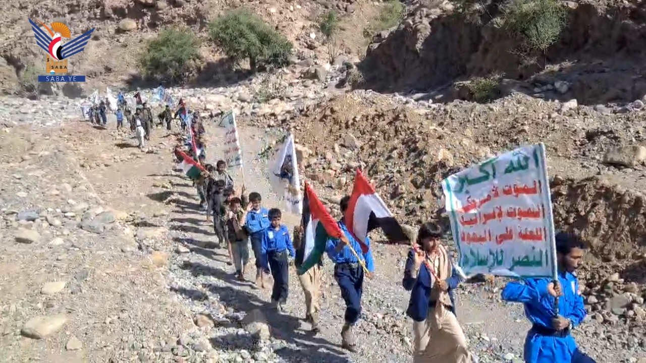 مسير لطلاب مدرسة شهيد الإسلام النموذجية الصيفية بحريب القراميش بمأرب