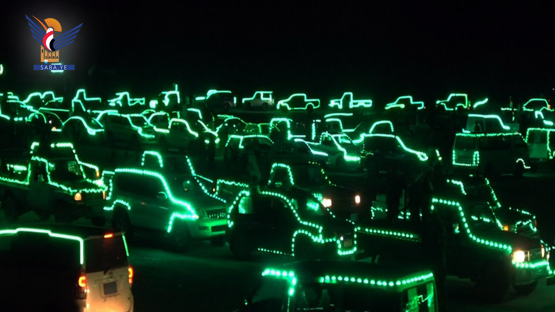 مسيرتان ضوئيتان للسيارات في محافظة البيضاء