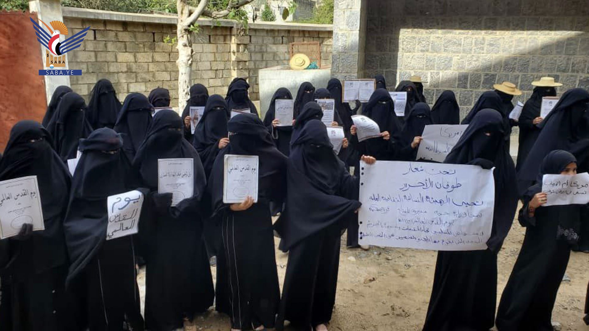 أمسيتان ووقفات للهيئة النسائية في حجة بيوم القدس العالمي