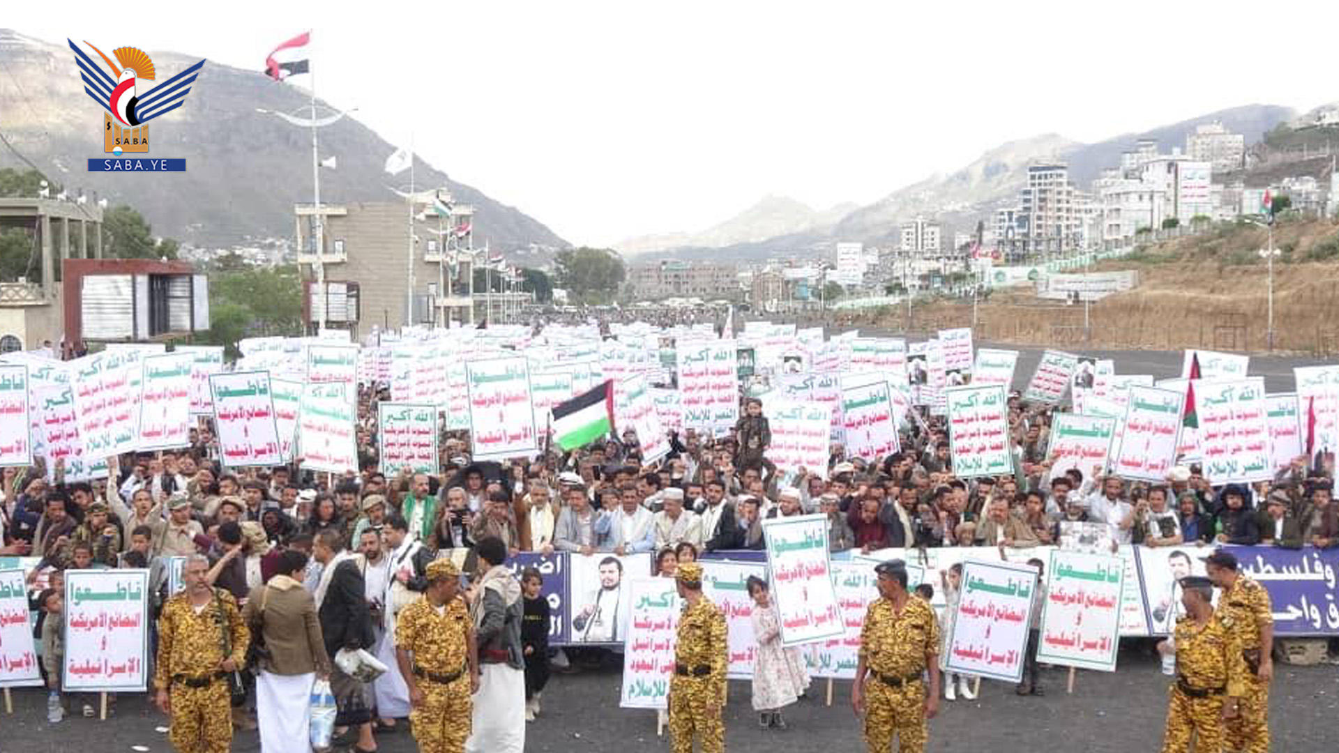 أبناء إب يحتشدون في 180 مسيرة تأكيدًا على ثبات الموقف المساند لفلسطين والأقصى