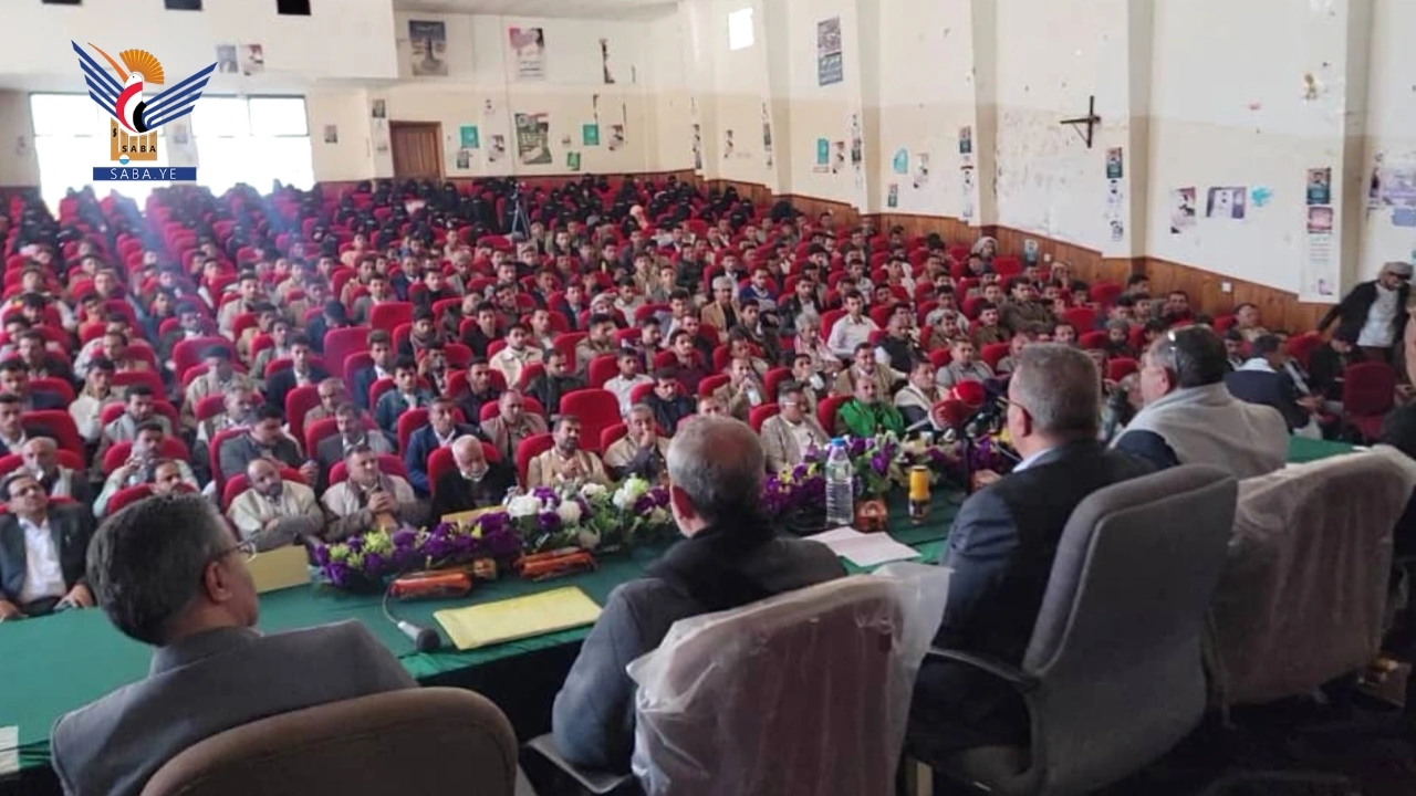  "طبيعة الصراع مع العدو الإسرائيلي" في ندوة بجامعة المحويت