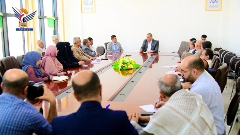 اجتماع يناقش خطط وبرامج الهيئة العامة للاستثمار اجتماع يناقش خطط وبرامج الهيئة العامة للاستثمار