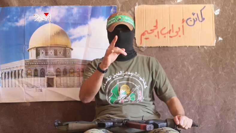 "القسام" تعرض مشاهد لكمين مركب في رفح ضمن عمليات "أبواب الجحيم"