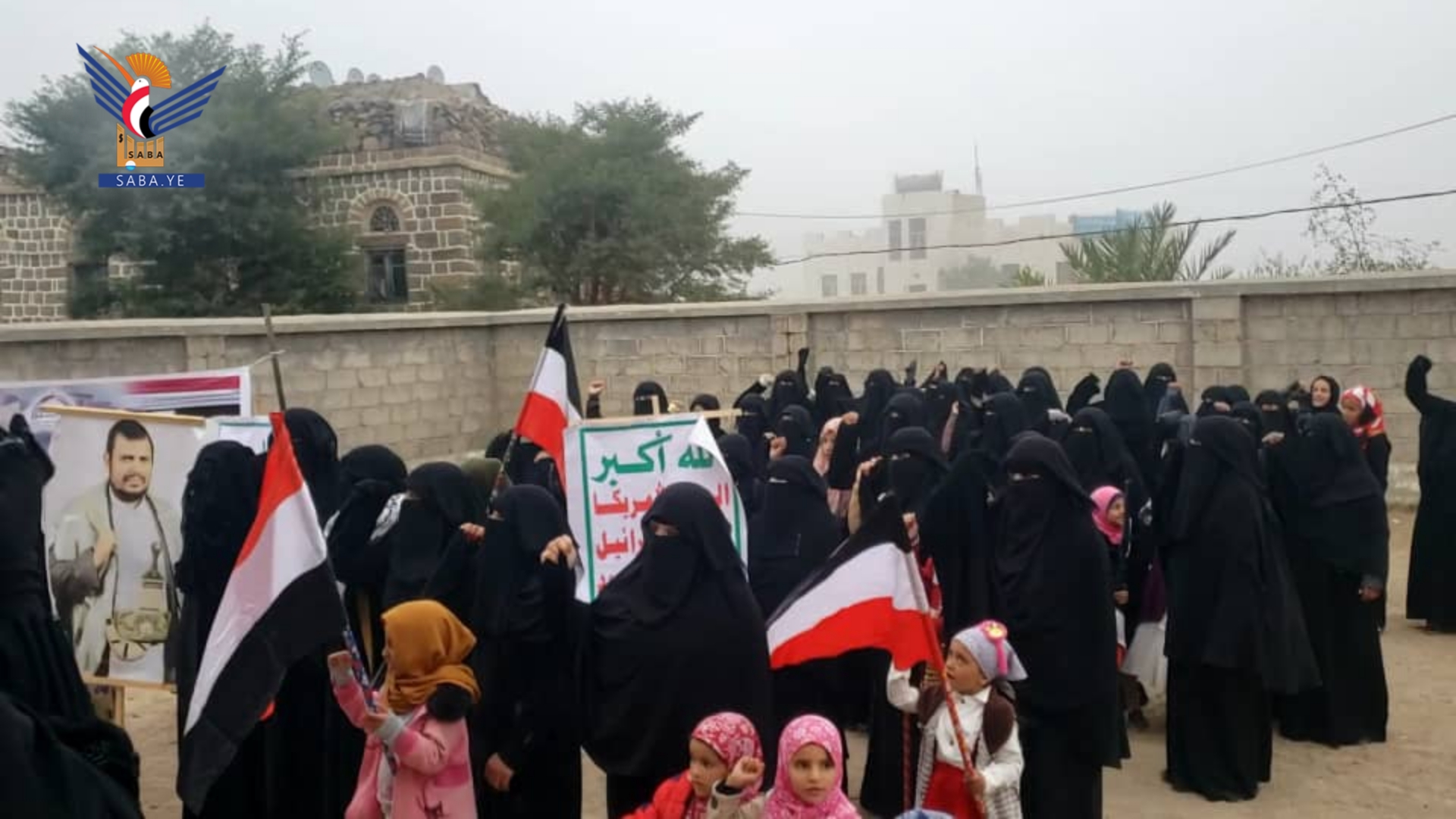 وقفة للهيئة النسائية بريمة تأكيداً على الثبات مع غزة 