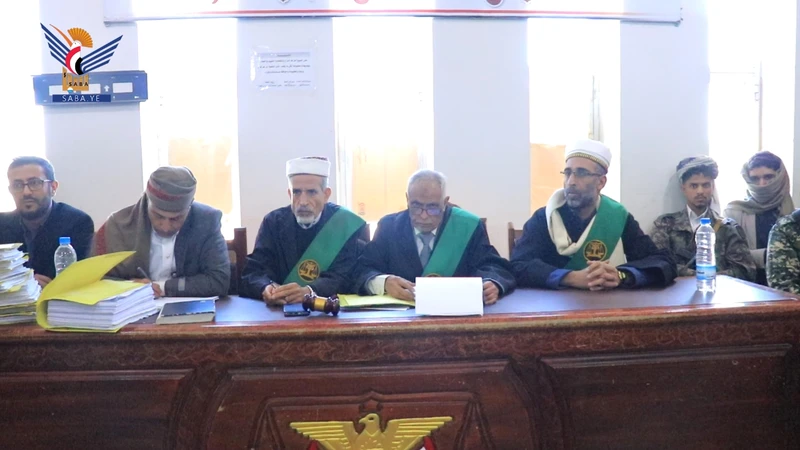 الشعبة الجزائية تبدأ أولى جلسات محاكمة المدانين بالتجسس لصالح العدو