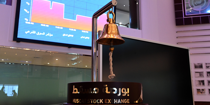 صعود مؤشر القطاع المالي ببورصة مسقط إلى 9962 نقطة