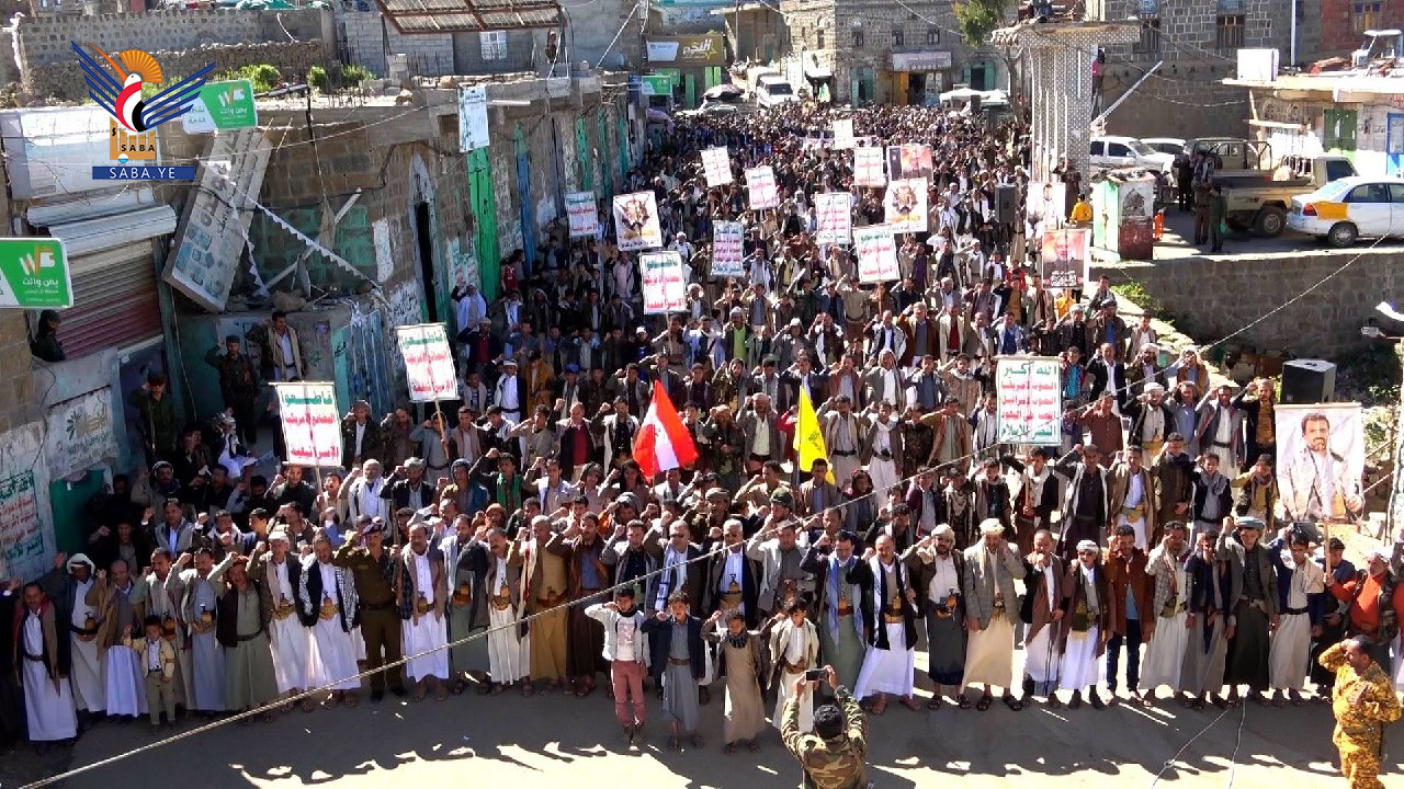 محافظة ريمة تشهد 35 مسيرة حاشدة بعنوان "ثابتون مع غزة .. بلا كلل ولا ملل ولا تردد"