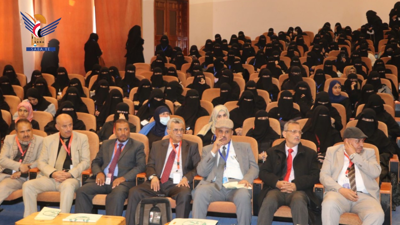 جامعة ذمار تنظم مؤتمرًا علميًا لمواجهة تحديات الإدمان