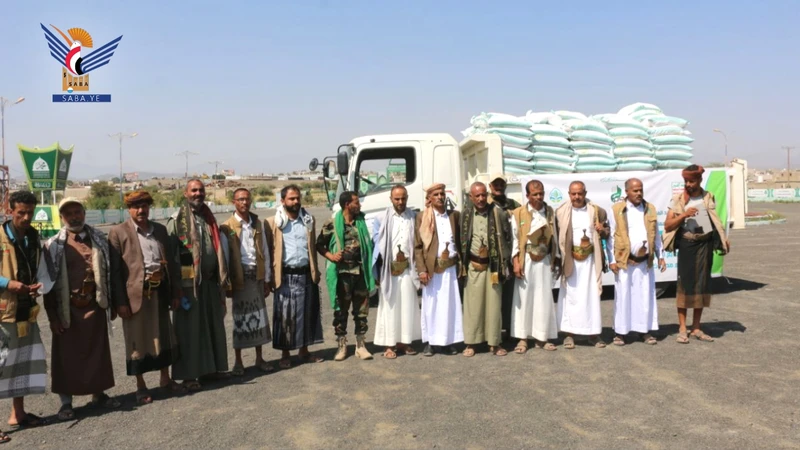تدشين توزيع أكثر من ألفي سلة غذائية لأسر الشهداء في تعز