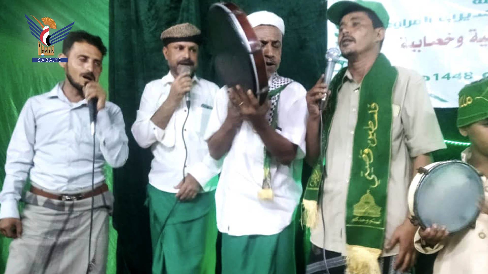أمسية بالمراوعة إحياء لذكرى المولد النبوي الشريف