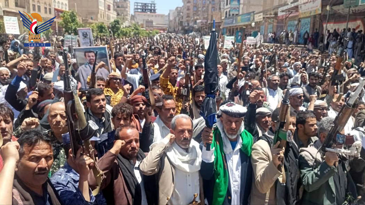 مسيرات حاشدة في الضالع تحت شعار "جهاد وثبات واستبسال.. لن نترك غزة"