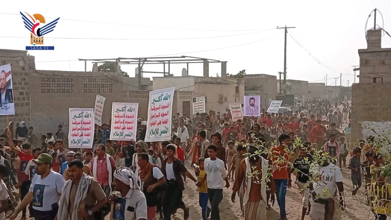 الحديدة.. فعالية وعرض شعبي بمديرية المنيرة إحياء لذكرى الشهيد الصماد