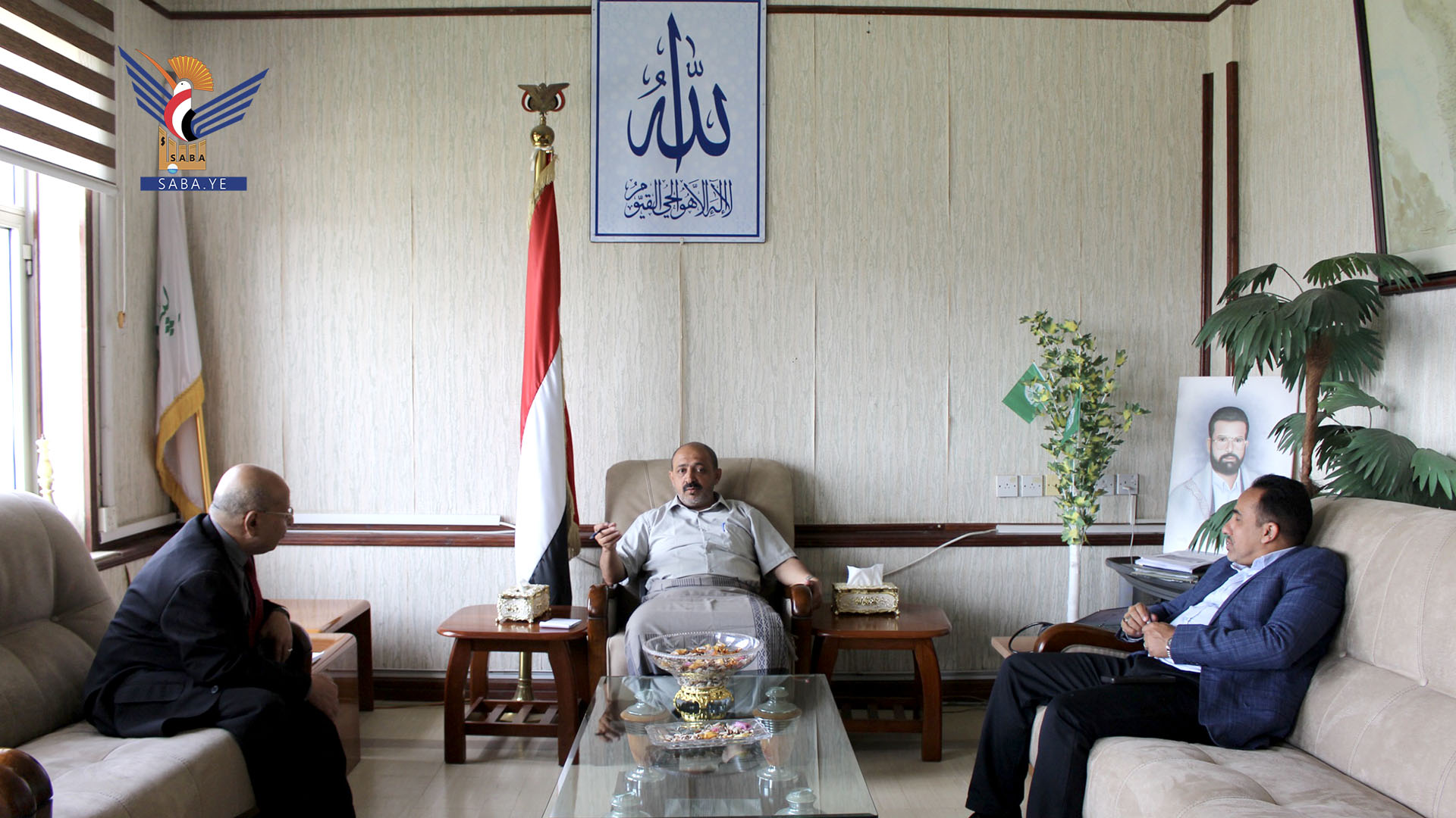 اجتماع بصنعاء يناقش إمكانية إعادة تفعيل العمل بمشروع الحوالات النقدية