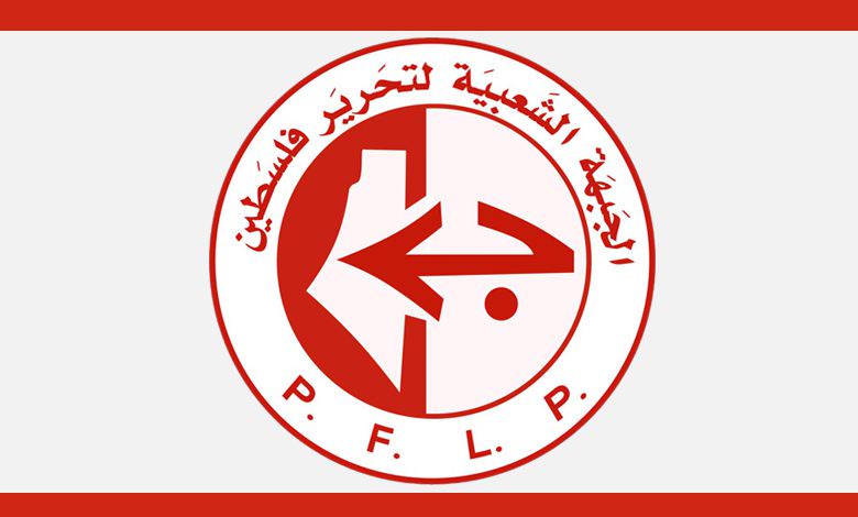   الجبهة الشعبية: مجزرة النصيرات لم تثبت الا ارهاب العدو الصهيوني واجرامه وتواطئ العالم