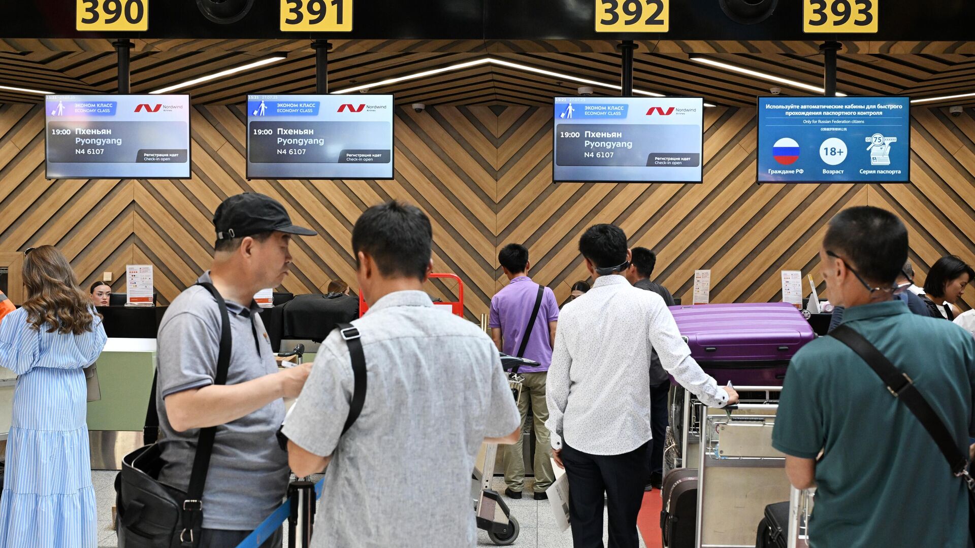 إطلاق رحلة مباشرة من موسكو إلى بيونغ يانغ