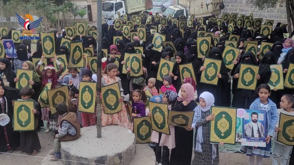 صنعاء.. فعالية ووقفة نسائية في مناخة بعيد جمعة رجب وانتصارًا لكتاب الله