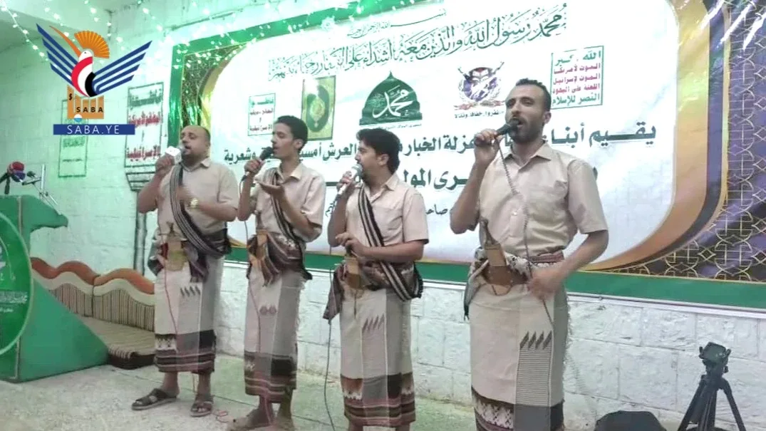  البيضاء .. أبناء عزلة الخبار بالعرش يحيون ذكرى المولد النبوي 