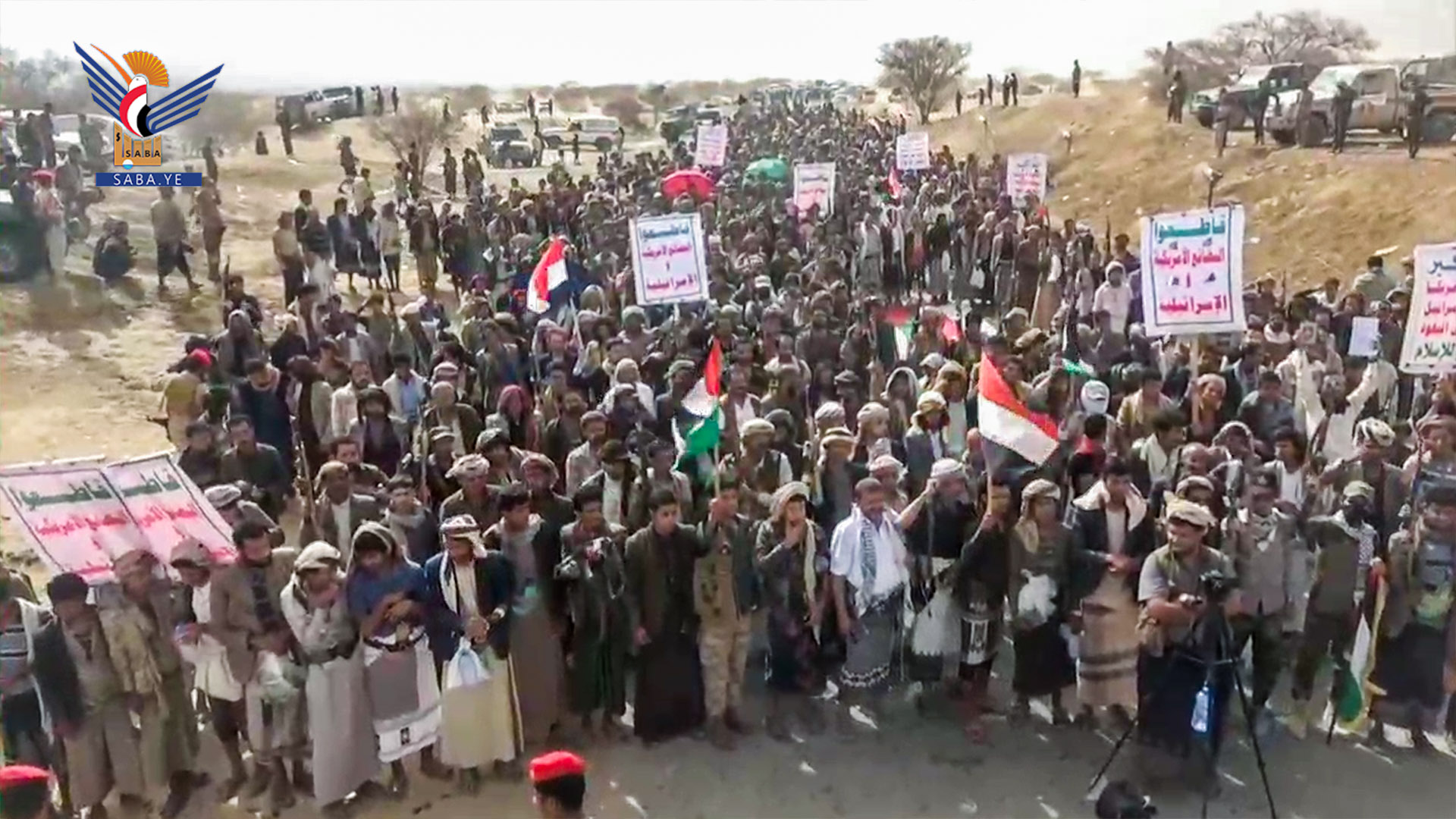 مسيرات حاشدة بمأرب تحت شعار "لا أمن للكيان وغزة والأقصى تحت العدوان"