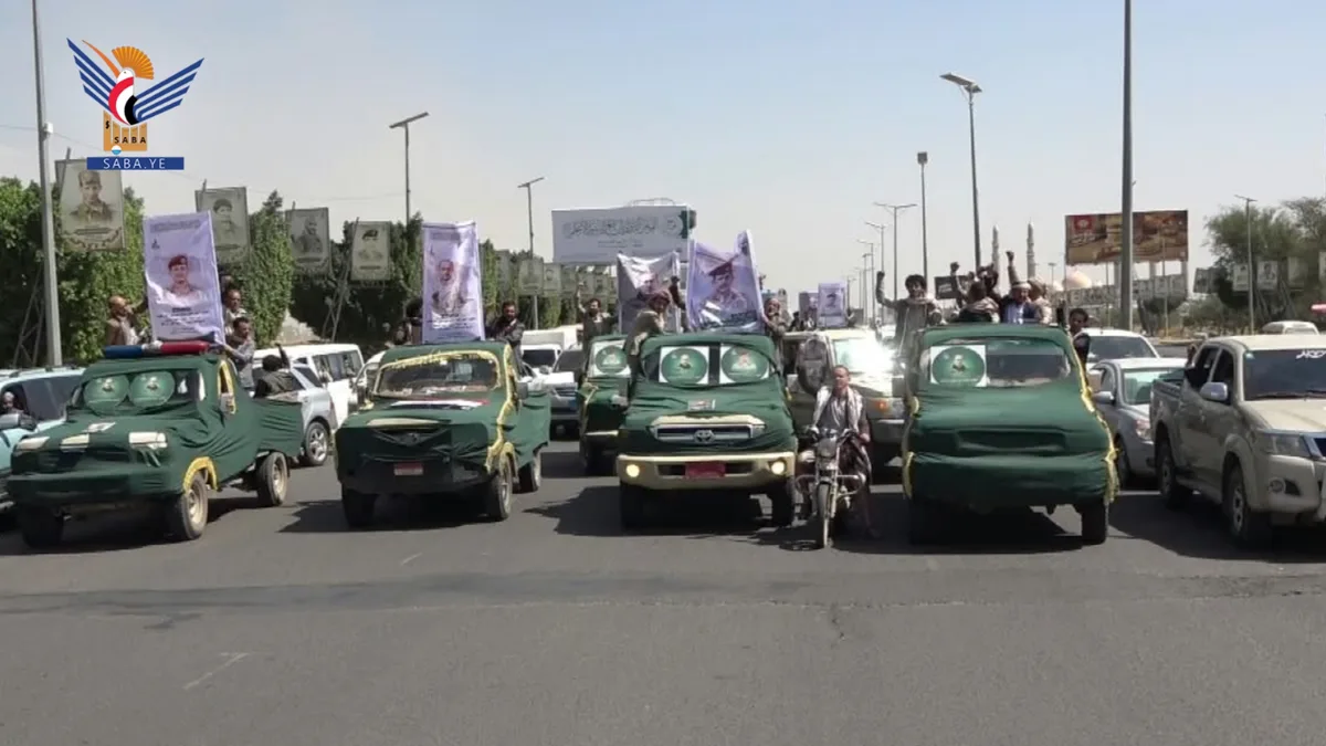 تشييع جثمان الشهيد أمين العراسي بصنعاء الجديدة