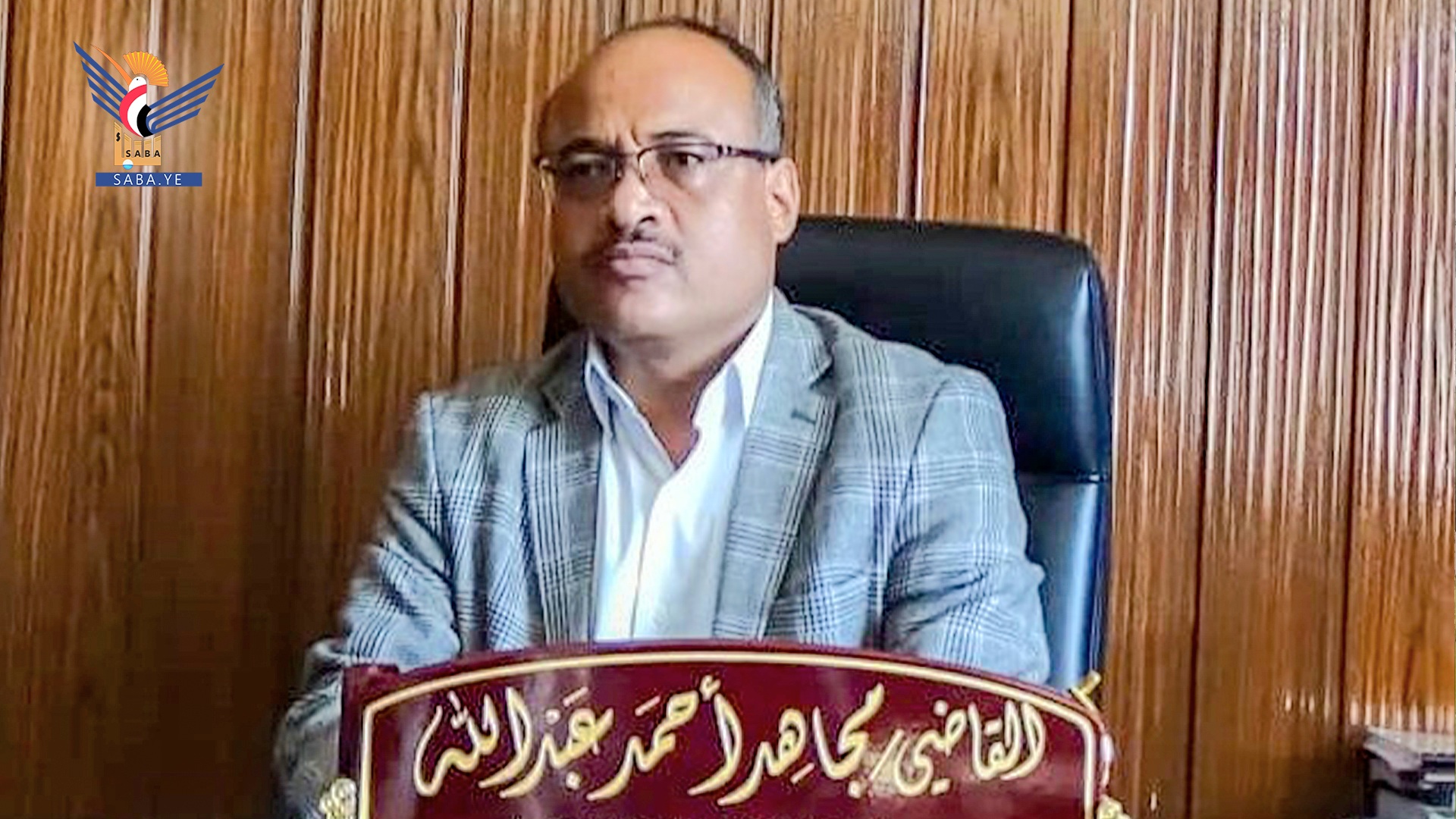 وزير العدل يهنئ قائد الثورة والرئيس المشاط بعيد الأضحى المبارك