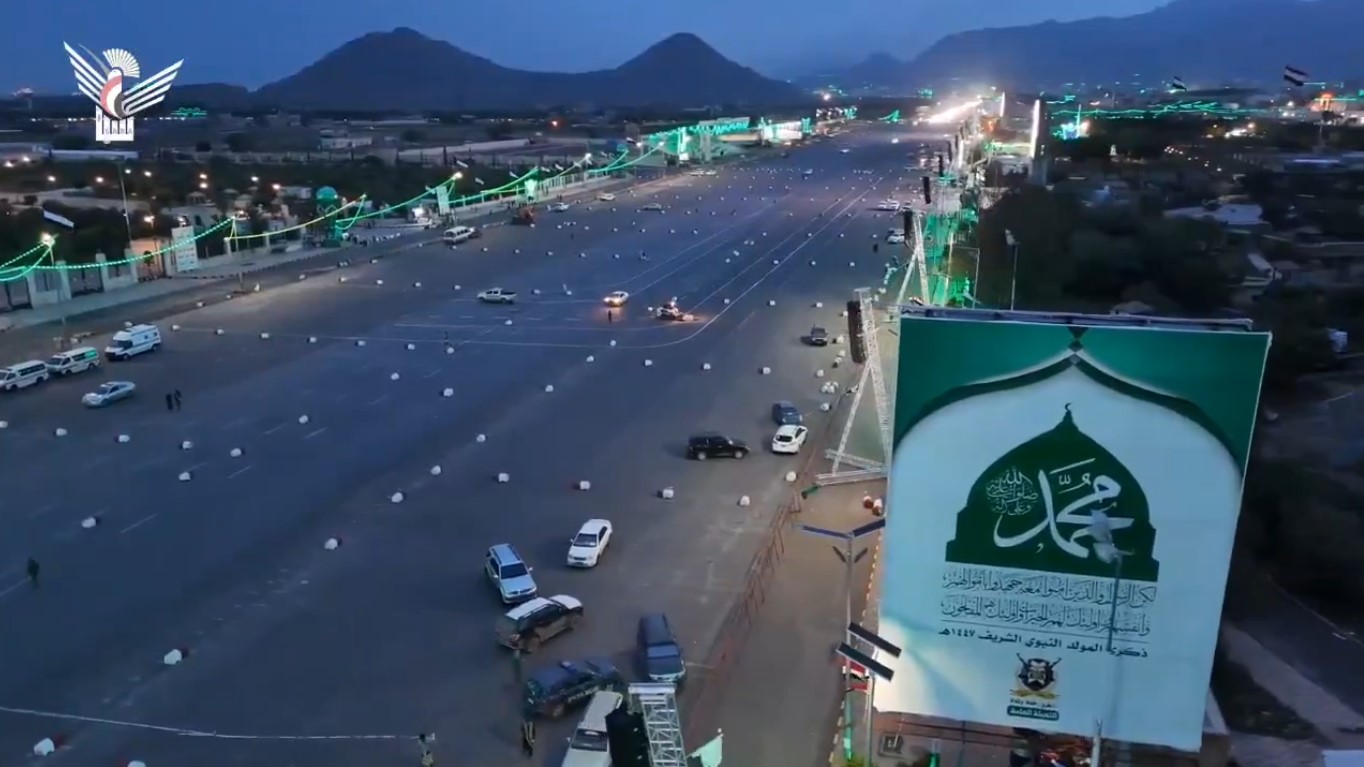 فيديو | استعدادات واسعة وحالة تأهب قصوى لإحياء عيد الأعياد ذكرى مولد الهادي محمد - ميدان السبعين بالعاصمة صنعاء
