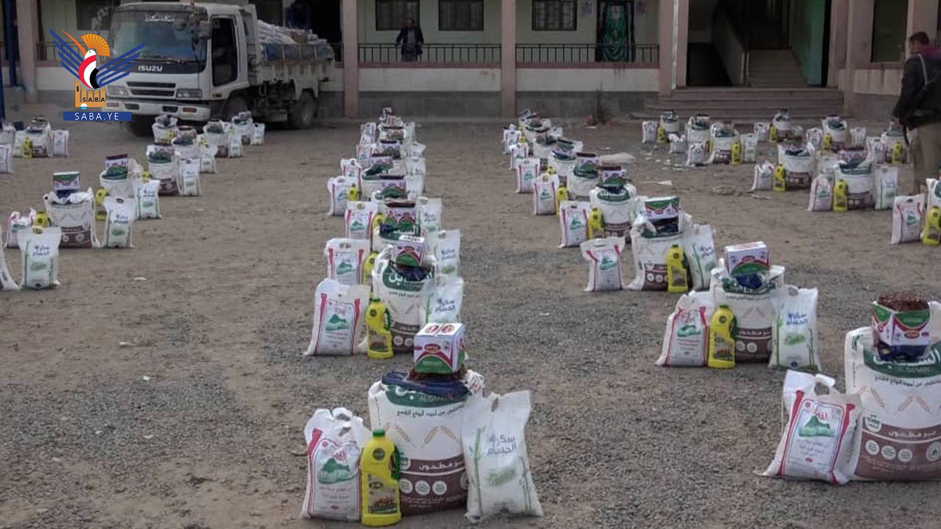 التعبئة تدشّن توزيع ثمانية آلاف سلة غذائية للفقراء والمساكين بعمران