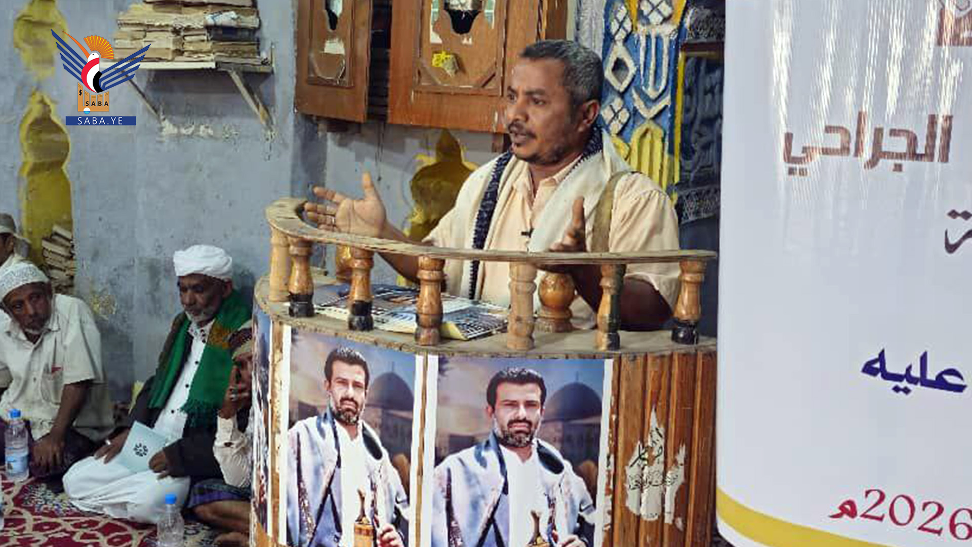 فعالية بمديرية الجراحي في الحديدة بالذكرى السنوية لشهيد القرآن