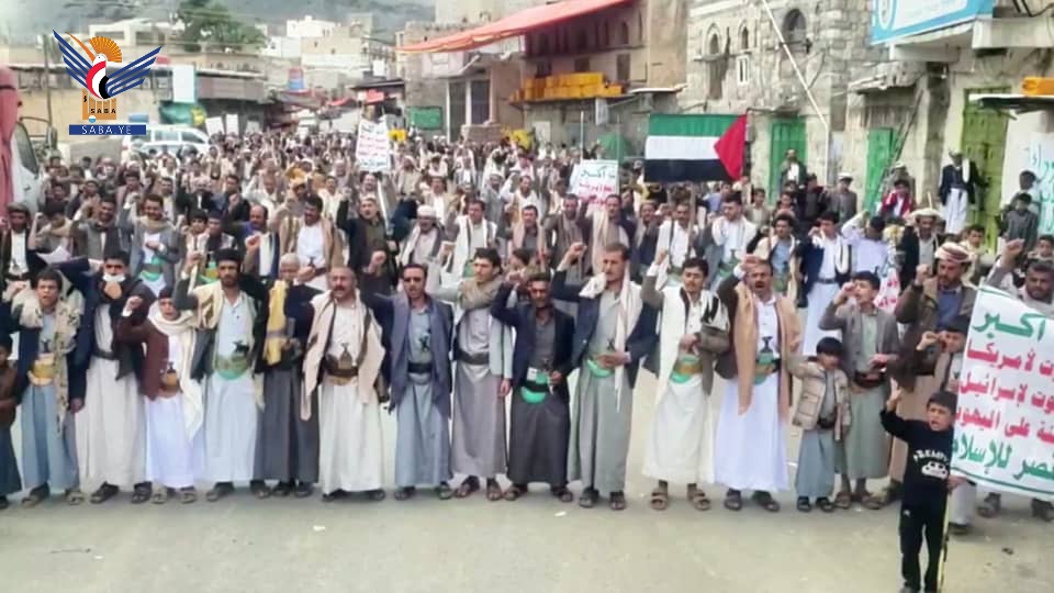 عمران.. مسيرات حاشدة تأكيدا على الوقوف صفا واحدا في مواجهة الطغيان الأمريكي الإسرائيلي