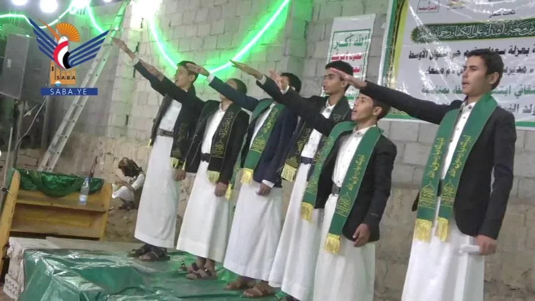 صنعاء.. مهرجان وأمسيات في بني حشيش بذكرى المولد النبوي