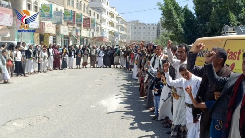 وقفات بمديريات البيضاء وفاءً لدماء الشهداء وثباتًا على الموقف