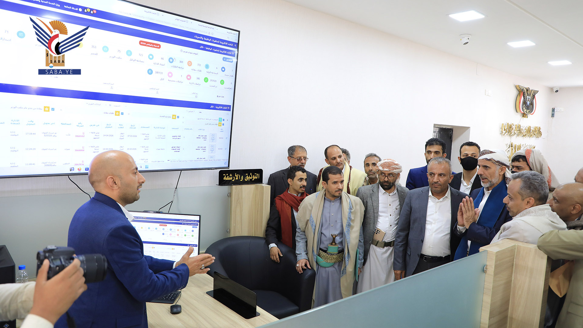  مفتاح يفتتح مركز خدمة المواطن النموذجي بوزارة الخدمة المدنية