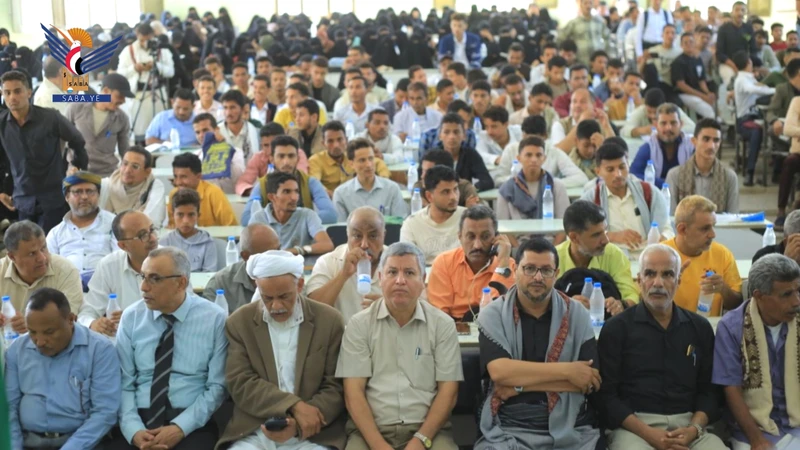 كليات التربية والصيدلة والتجارة والشريعة بجامعة الحديدة تحتفي بعيد جمعة رجب