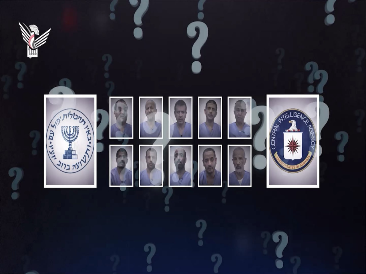 فيديو || الأجهزة الأمنية تنشر اعترافات جديدة لعناصر من الخلية التجسسية الأمريكية الإسرائيلية فيديو || الأجهزة الأمنية تنشر اعترافات جديدة لعناصر من الخلية التجسسية الأمريكية الإسرائيلية