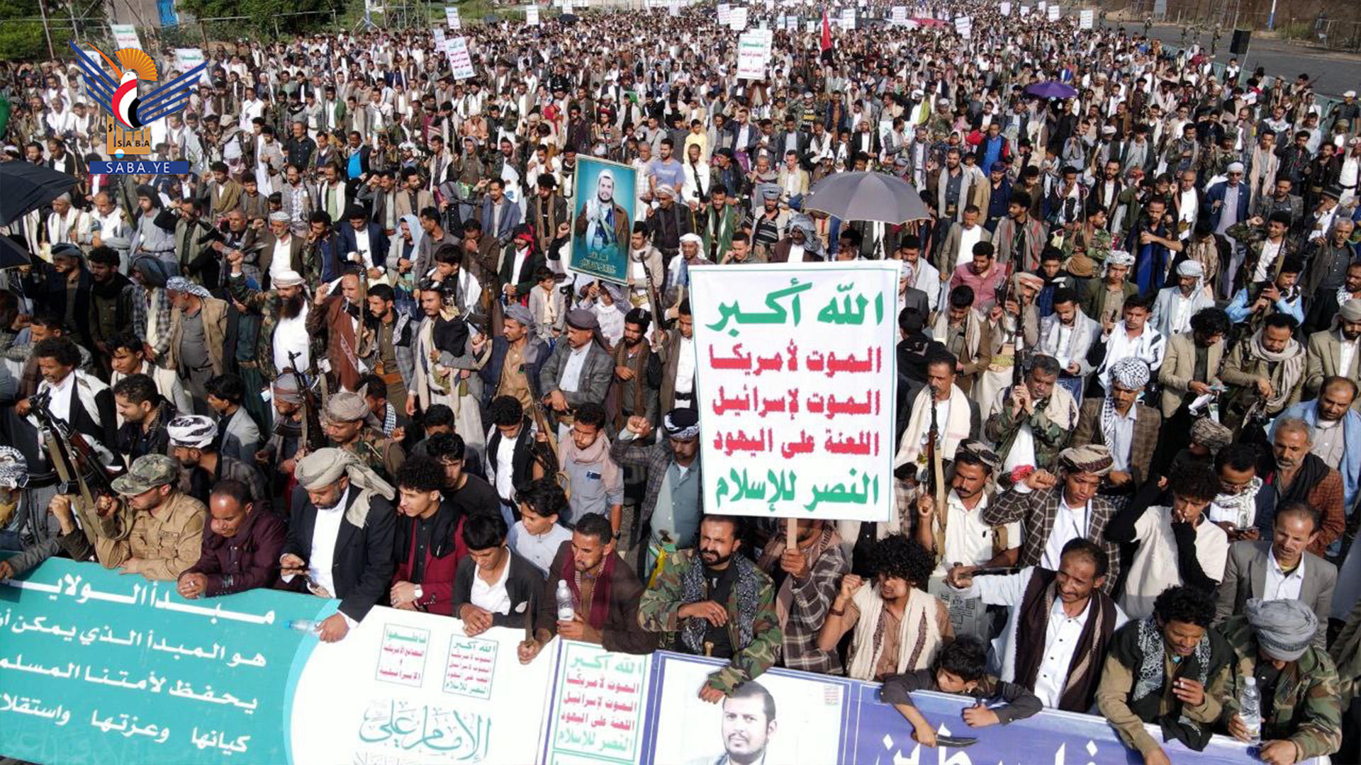 أبناء إب يحتشدون في 190 مسيرة ثباتا مع غزة ومباركة لانتصار إيران