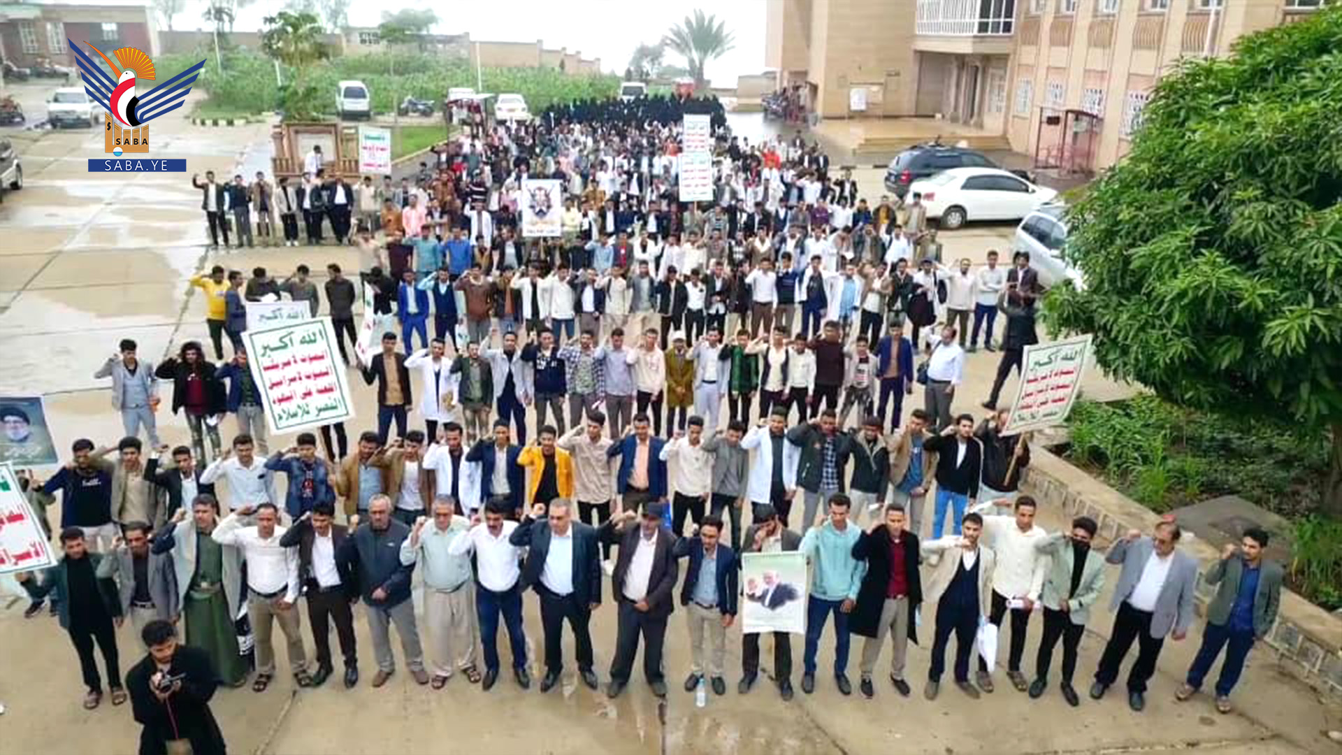 مسيرة لطلاب جامعة المحويت للتنديد بجرائم الكيان الغاصب بحق أبناء غزة