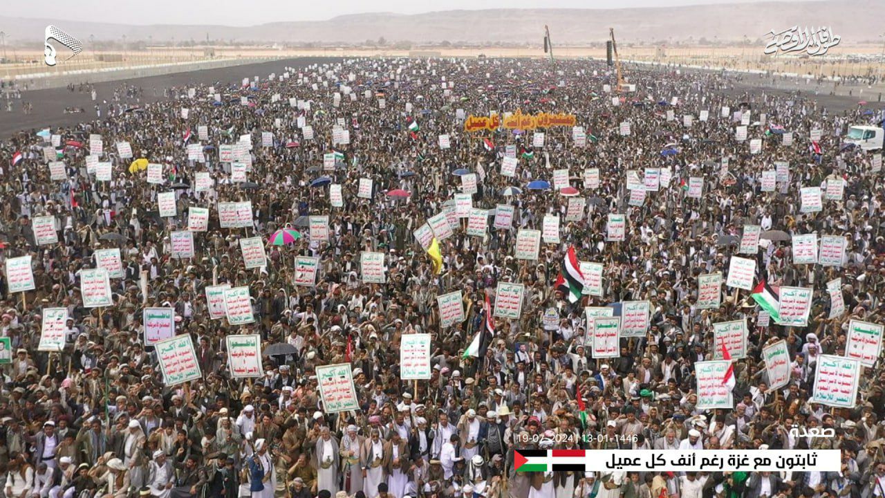 التظاهرات الأسبوعية... التزامنا الشعبي بنصرة فلسطين