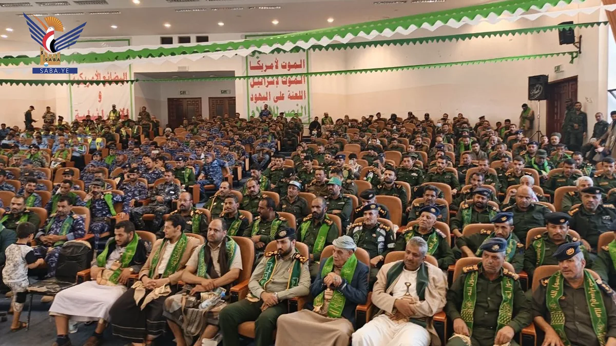 فعالية لإدارة أمن محافظة ذمار بذكرى المولد النبوي 