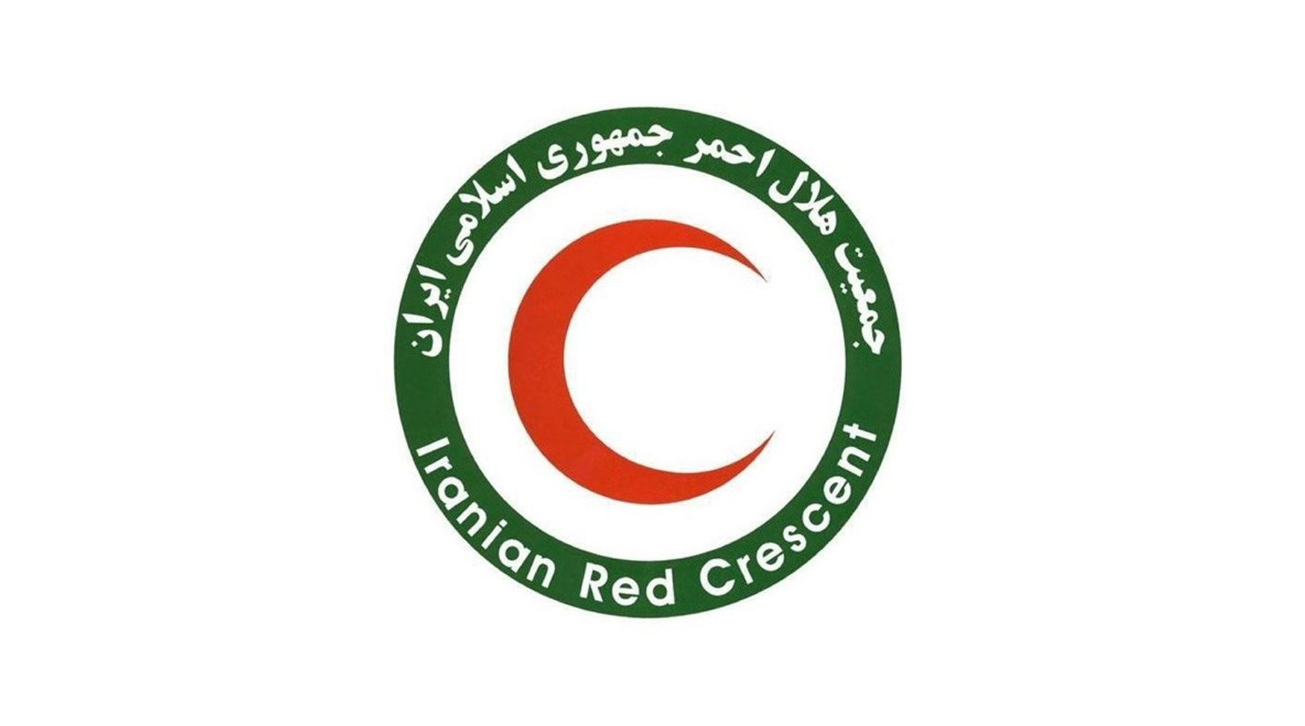 الهلال الأحمر الإيراني: غزة تحولت الى معرض لجرائم الحرب الجديدة في العالم