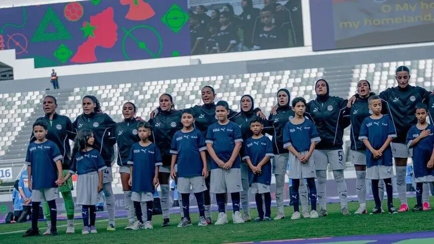 مصر تودع أمم إفريقيا للسيدات إثر خسارتها أمام نيجيريا