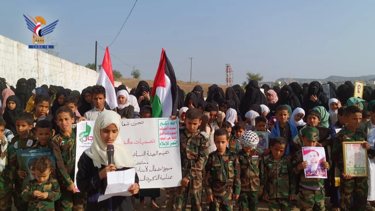 مسير لأبناء الشهداء وزيارة روضة " الصماد" بمحافظة تعز 