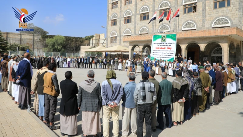 وقفة احتجاجية بمكتب رئاسة الوزراء تنديدًا بجريمة إساءة الأمريكي للمصحف الشريف