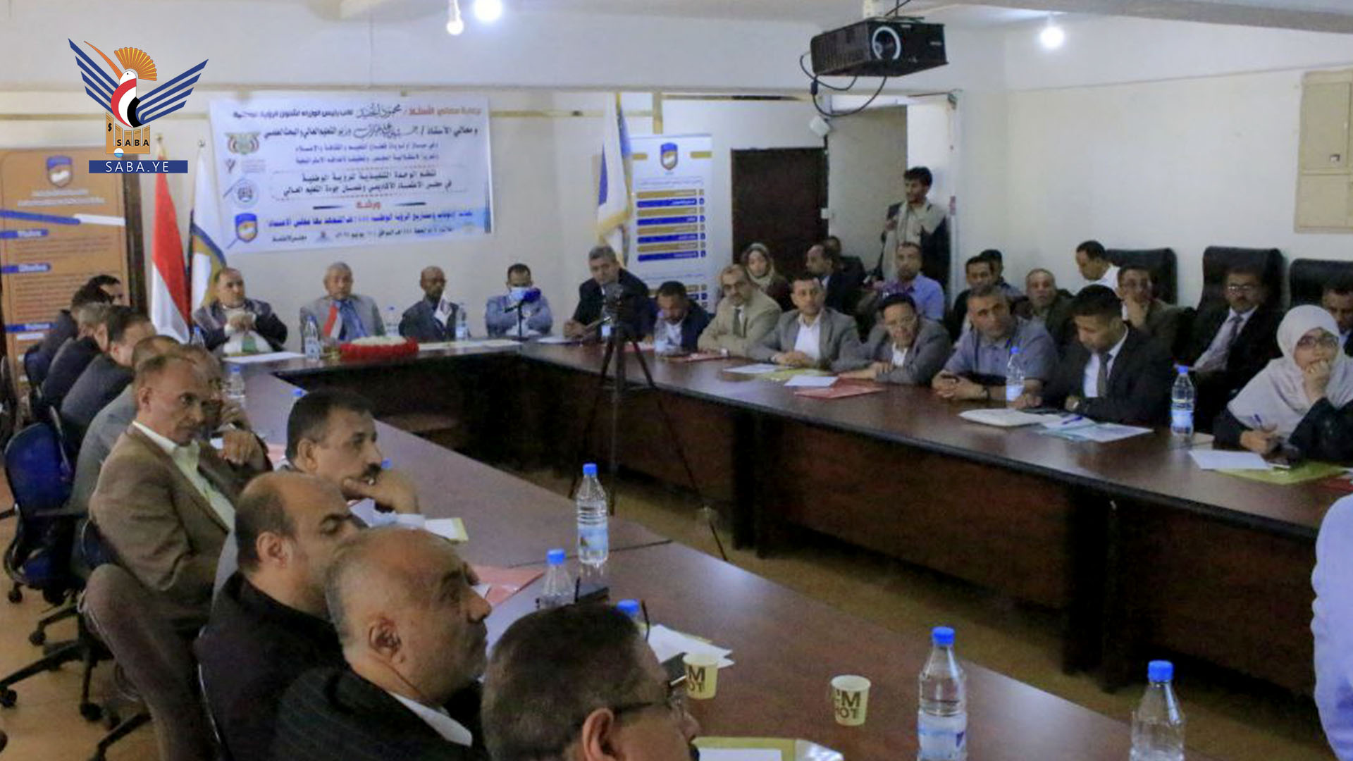 ورشة لتحديد مشاريع مجلس الاعتماد الأكاديمي بخطة الرؤية الوطنية 1446هـ