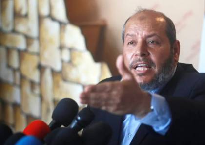 الحية : سننهي مشاوراتنا لاختيار قائد جديد لحركة حماس خلال أيام