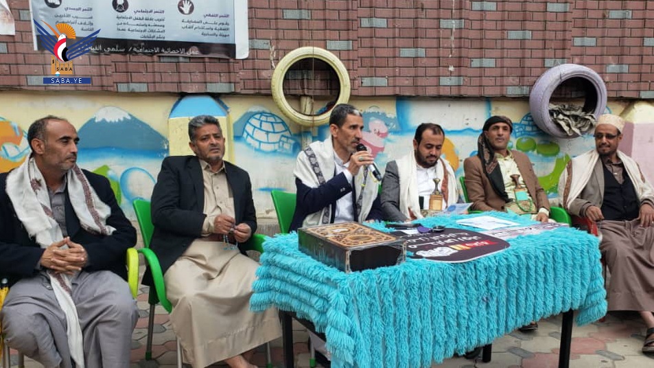 أمانة العاصمة.. تكريم التربوي عبدالسلام الكباري بجائزة الإبداع والتميز