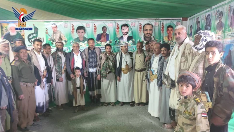 البيضاء .. فعالية خطابية وافتتاح معرض صور الشهداء في مديرية ولد ربيع