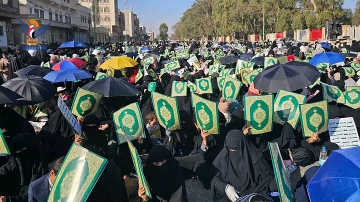 حرائر أمانة العاصمة في طوفانٍ هائل نصرةً للقرآن الكريم وفلسطين