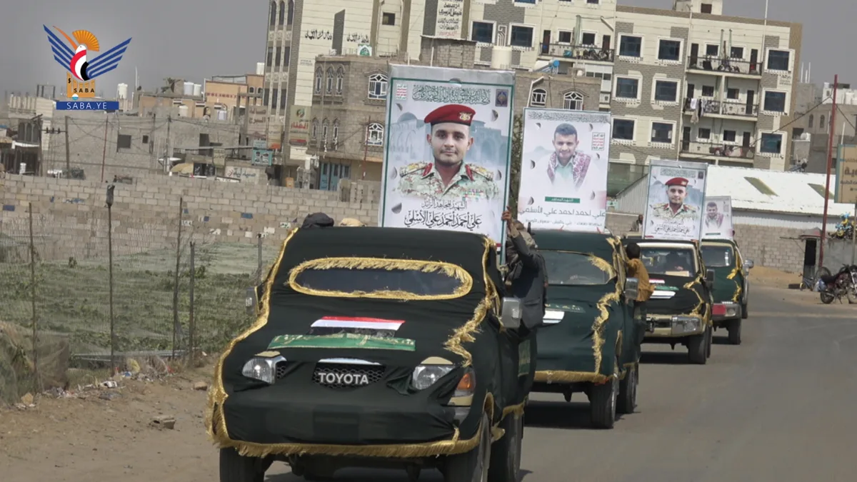 صنعاء.. تشييع جثمان الشهيد علي أحمد الأسلمي في مديرية بني حشيش