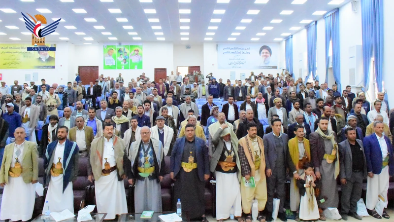 وزارة الزراعة والثروة السمكية والموارد المائية تُحيي الذكرى السنوية لشهيد القرآن