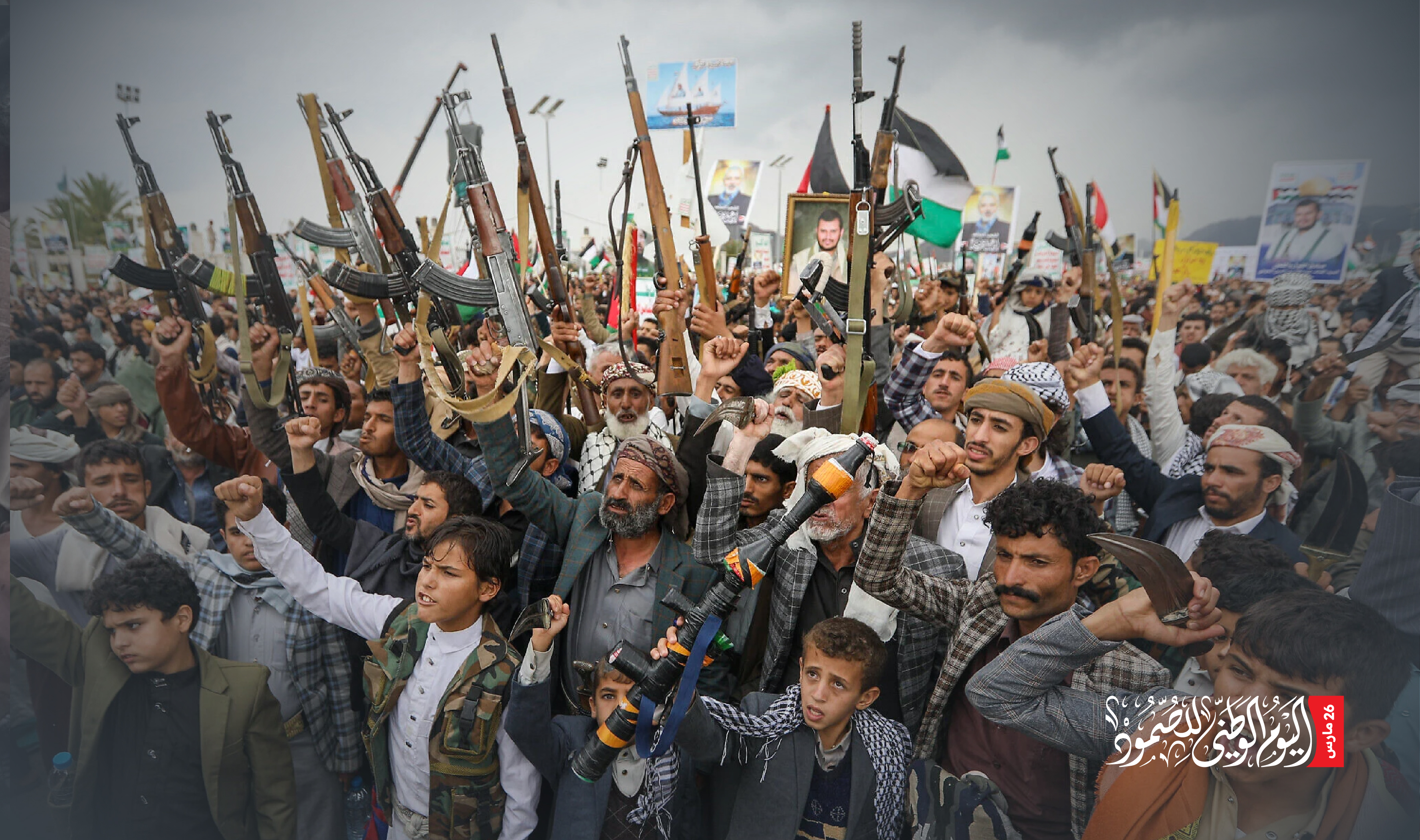 اليمنيونَ يحيونَ الذِّكرَى الـ11 لـ"يومِ الصمودِ الوطنيِّ"