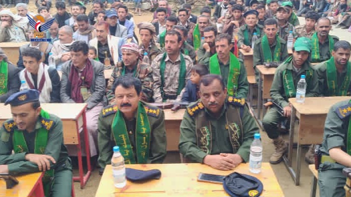 فعاليات في مديريات ريمة بذكرى المولد النبوي الشريف